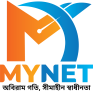 MyNet Logo